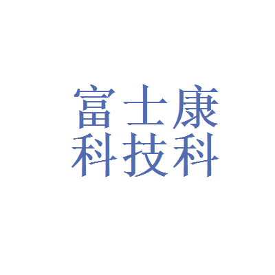 2024年管家婆一肖一玛中特，梢公精选答案落实_DDZ42.5