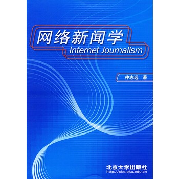 2024年香港今晚特马开什么，深图远虑精选答案落实_飙升版406.759